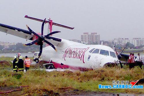 印度翠鸟航空一客机在孟买国际机场冲出跑道