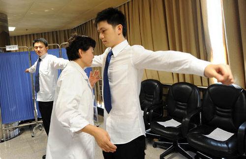 点击图片进入第一页