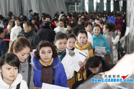 点击图片进入下一页
