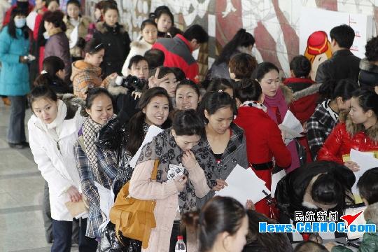 点击图片进入下一页